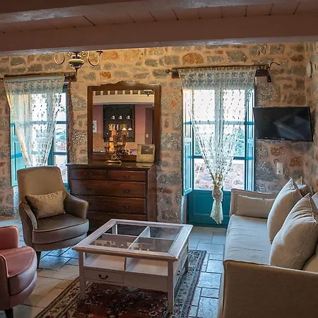 Ktima Karageorgou 3* Areopoli