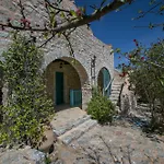 Ktima Karageorgou 3* אראופוליס