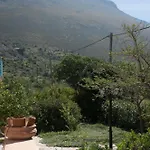 Ktima Karageorgou מלון 3*