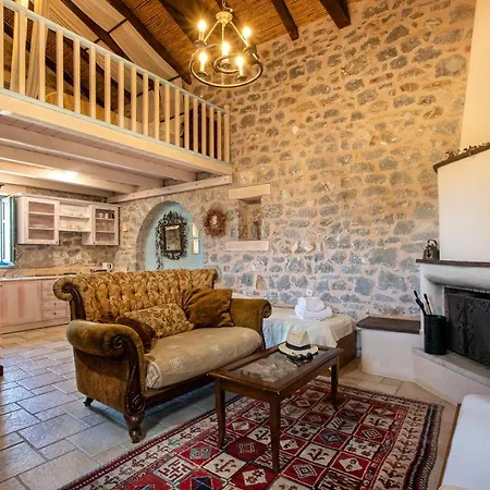 Ktima Karageorgou Hotell