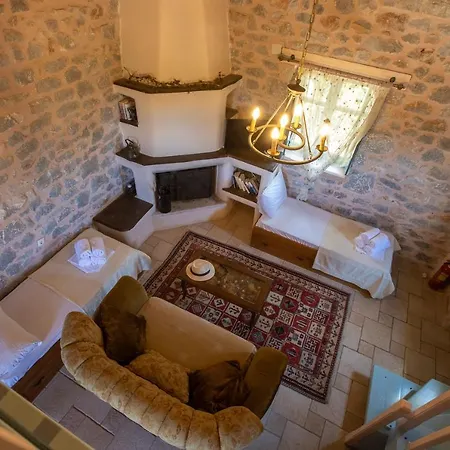 Ktima Karageorgou Hotell Areopoli