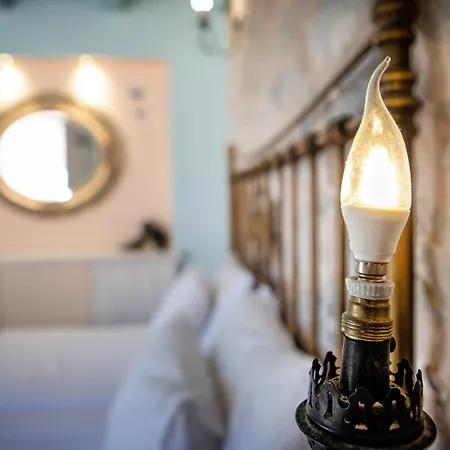 Hotell Ktima Karageorgou Areopoli