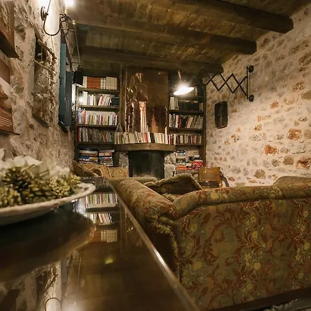 Ktima Karageorgou Hotel 3*