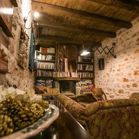 Ktima Karageorgou 3* Areopoli