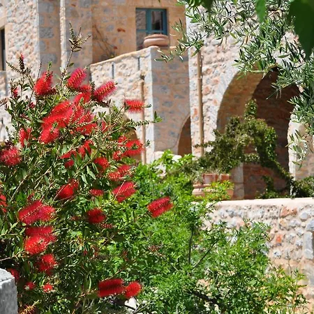 Ktima Karageorgou Areopoli